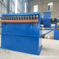 袋式脈沖單機除塵器 小型布袋鍋爐收塵器 DMC環保設備