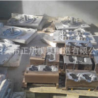 專業加工各種鑄造模具@流水線模具