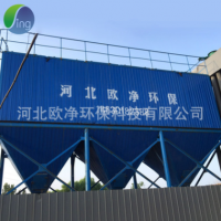 高溫布袋除塵器鍋爐布袋除塵器超高溫車間除塵設(shè)備