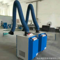 切割機小型除塵凈化器焊錫移動焊接煙霧單臂雙臂煙塵焊煙機