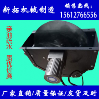 專業制盤式油水分離器不銹鋼圓盤刮油機 帶式油水分離器