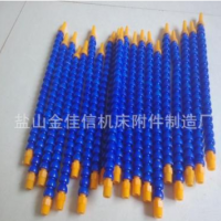 可調金屬冷卻管 萬向噴水管竹節管 石材切機冷卻管