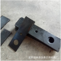 粉碎機配件錘片 磨錘