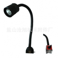 帶開關(guān)磁鐵LED 普通機床長臂軟管小黑燈
