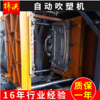 新款JH-120醫療床護理床吹塑機自動吹塑機批發