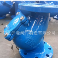 專業y型過濾器生產廠家 球墨鑄鐵法蘭Y型水過濾器