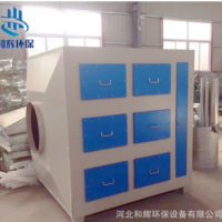 活性炭吸附箱 工業除煙除味環保箱 抽屜式漆霧過濾箱