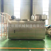 濕垃圾處理設備 餐廚垃圾處理機 大中小型濕垃圾處理機
