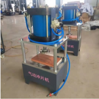 氣動沖片機橡膠試樣氣動沖片機防水卷材氣動沖片支持定制