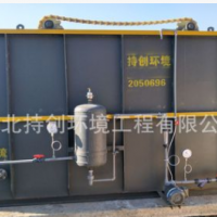 浮機除油除渣去除COD節能降噪氣浮機污水處理用氣浮機