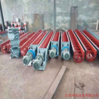 實體廠家 生產U型螺旋輸送機 蛟龍輸送機