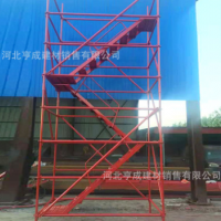 新型安全爬梯 建筑橋梁施工爬梯 橋梁施工專(zhuān)用安全爬梯