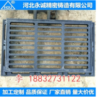 雨水箅子（雨水篦子）廠家永誠直銷各種規格優質雨水篦子