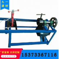 絲杠清灰機(jī)穿墻螺桿清灰絲杠清理機(jī)頂托清灰機(jī)