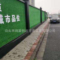 臨時圍擋 新型夾心彩鋼板圍擋 施工圍擋