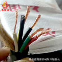 電動吊籃用電纜 銅芯電線 橡膠套電纜批發