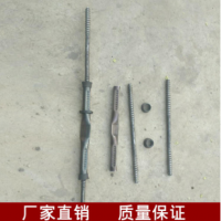 優質三段式止水螺桿 M16對拉穿墻螺栓 防水對拉