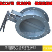 生產(chǎn)手動圓風(fēng)門 手柄圓風(fēng)門 手動渦輪圓風(fēng)門