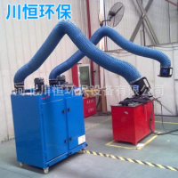 雙臂焊煙凈化器車間移動式氬弧焊煙凈化器工業除塵凈化器