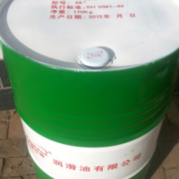 工業(yè)導軌油 機床導軌油 導軌油 滑槽潤滑油