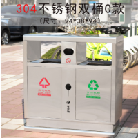 環衛垃圾桶 戶外分類垃圾箱 干濕分類高檔小區擺放不銹鋼果皮箱