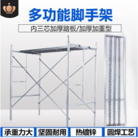 移動腳手架 梯形門型腳手架 質量優裝修鍍鋅腳手架
