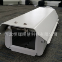 亞安正品同質量監控外殼4512槍機防護罩