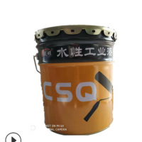 環保水漆樣品