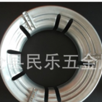 聚火反射節能罩聚火節能罩煤氣節能灶防風圈8孔節能罩聚火