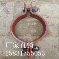 化工標準HG/T21629-1999基準型雙螺栓管夾