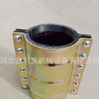 鋼板哈夫節 管道快速搶修器 堵漏器 抱箍 彎頭