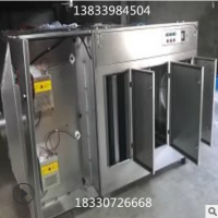 不銹鋼光氧催化除臭廢氣凈化設(shè)備 等離子一體機凈化設(shè)備