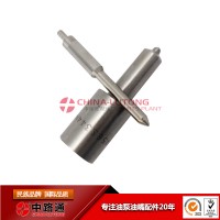 標致發動機噴油頭DLLA171S374NP58