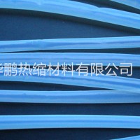 供應鐵氟龍熱縮套管，PTFE熱縮管,F46熱縮管，四氟管