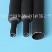 供應雙壁熱縮套管，加厚熱縮套管，耐高溫熱縮套管