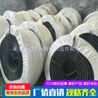 橡膠止水帶，橡膠止水條，鋼邊止水帶，中埋式橡膠止水帶