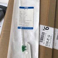日本進口TSK替針18G 廠家直銷