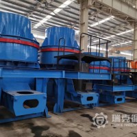 出售洛陽大華二手PL-1000立式沖擊破碎機（制砂機）