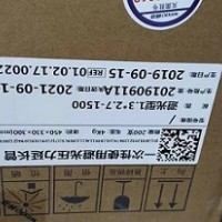 山東威高一次性使用避光壓力延長管 廠家低價直銷
