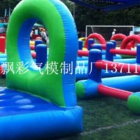 江西充氣趣味運動會器材充氣毛毛蟲定制充氣跨欄充氣投籃