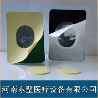 溫熱透化電極貼片