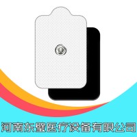 理療用體表電極@河南東璧醫療設備有限公司