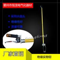 異物鉗  接觸網撿拾鉗 異物夾取器  絕緣拾物鉗