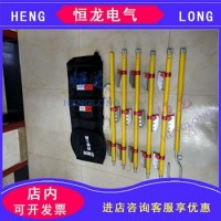 玻璃鋼單鉤掛梯 絕緣直梯 接觸網檢修單注爬梯