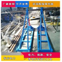 臥式放線架 電纜收放線支架 電纜導線軸支架 重型放線架