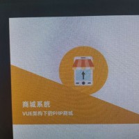 網站建設、網站開發、網站模板、網站空間、網站域名注冊