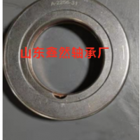 供應 離合器分離軸承A-2256-31