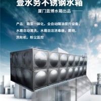 寧德不銹鋼水箱生廠家廊坊不銹鋼水箱壹水務公司