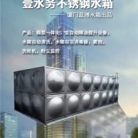 批發不銹鋼水箱消毒器廊坊不銹鋼水箱壹水務公司