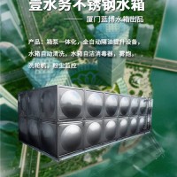 平潭不銹鋼水箱廊坊不銹鋼水箱壹水務公司